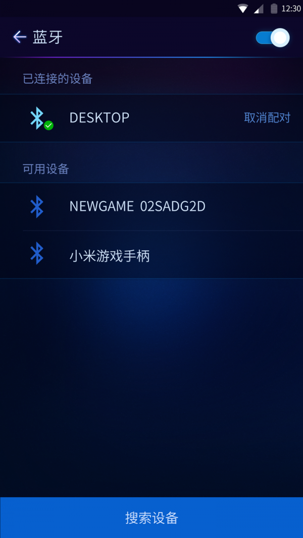 3DBOX