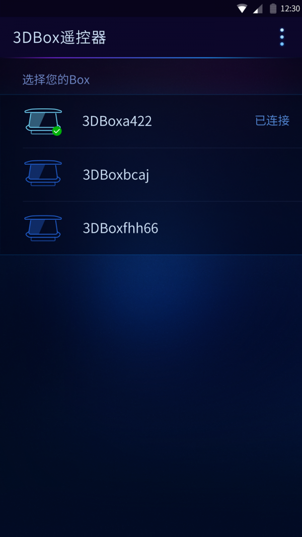 3DBOX
