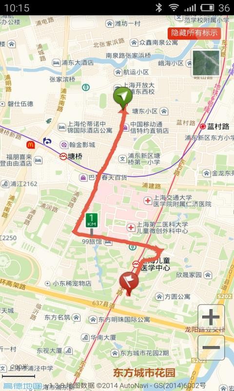 GOLiFE,RUN