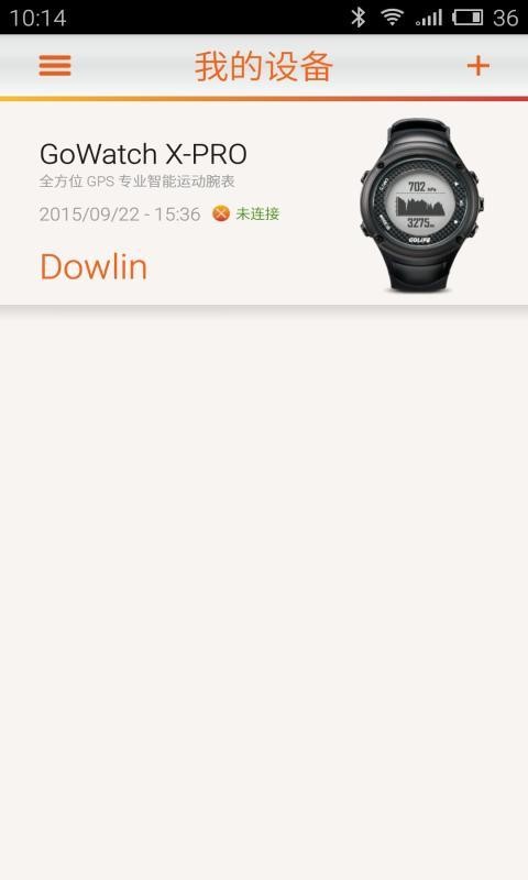 GOLiFE,RUN