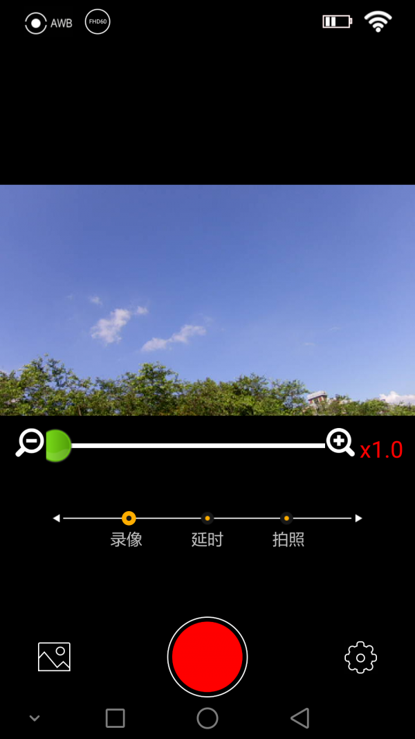 YUTUCAM