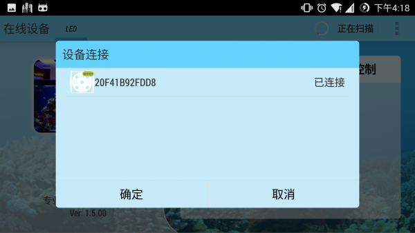 LED,G5W