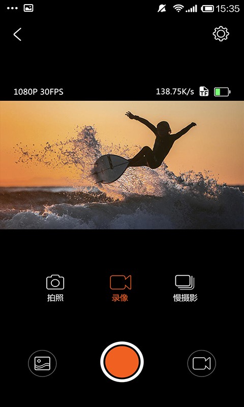 HDPRO