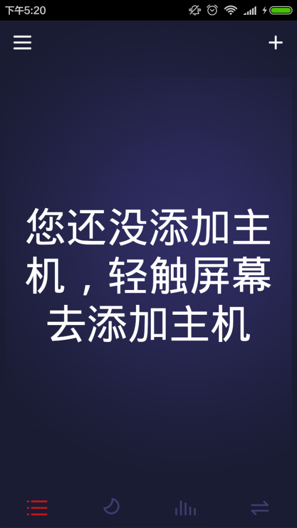 SmartAC