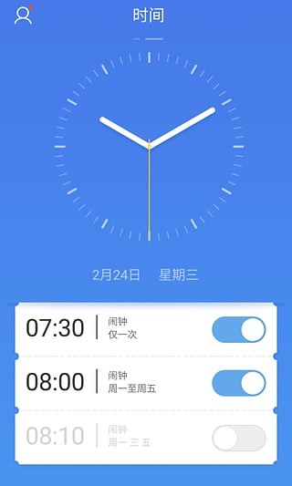 Meizu,手表,Watch