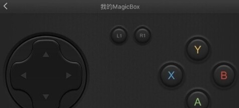 天猫魔盒