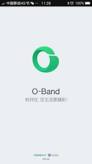 手环,智能,oband