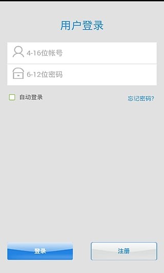 手表,儿童,海尔