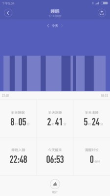 智能,手表,小米