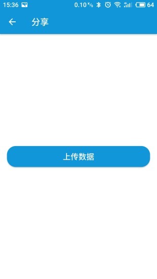 血压计,iHealth