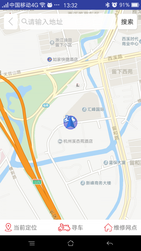 智能