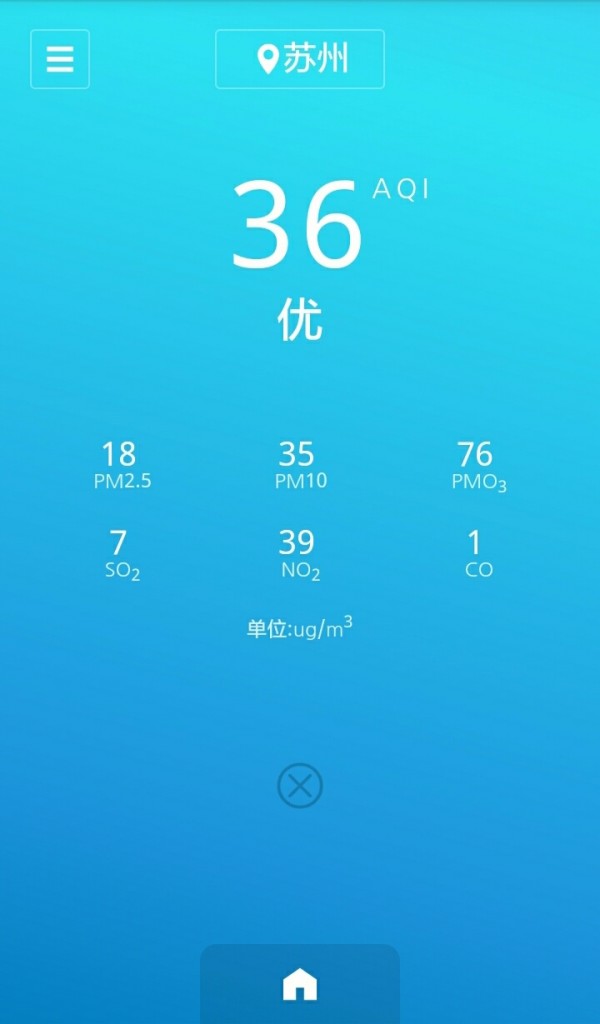朗智,新风