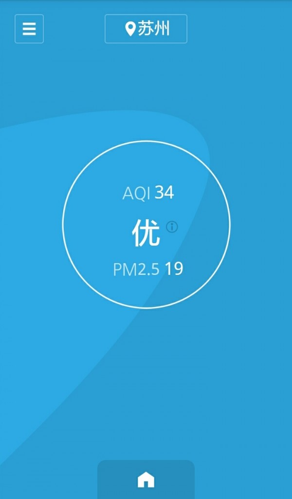朗智,新风