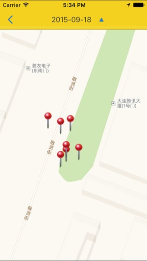 阿巴町,智能,手表