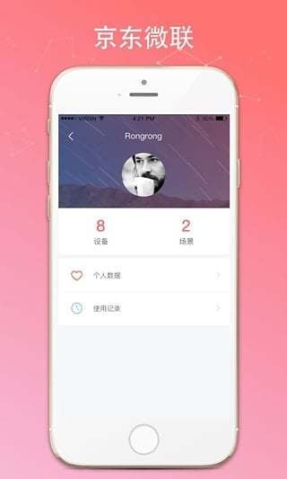 插座,wifi,app