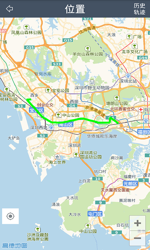 守护宝,儿童