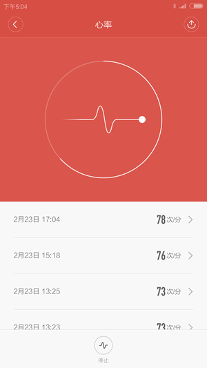 Mi band 2 app下载