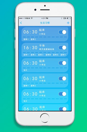机器人,小腾