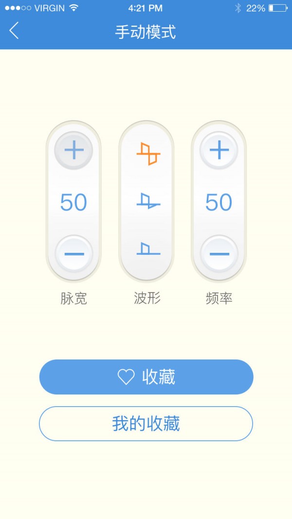 云贴,智能