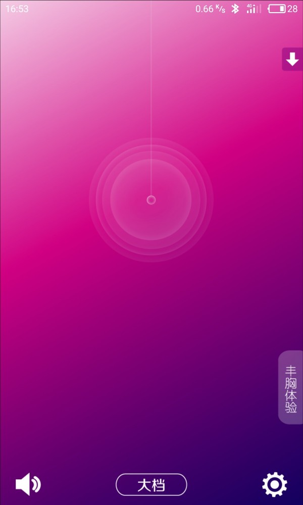威登,昔莱