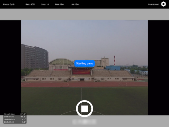 dronepan 安卓版下载