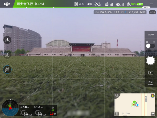 dronepan 安卓版下载