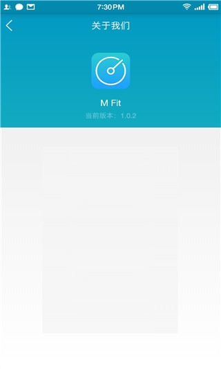 体脂秤,智能,魅族