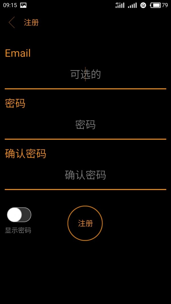 智控