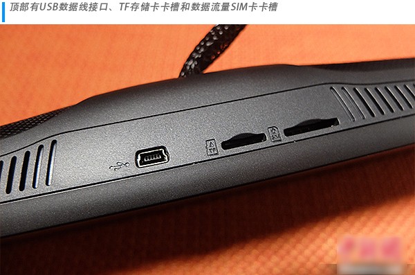 智能云镜安装app下载