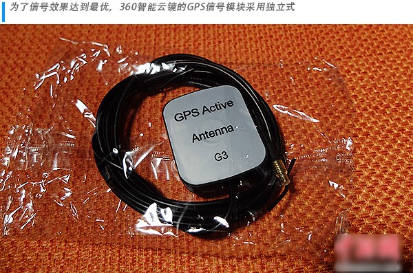 智能云镜安装app下载