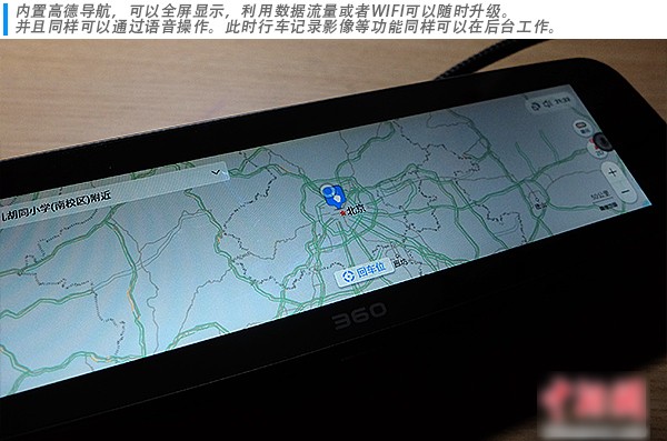 智能云镜安装app下载