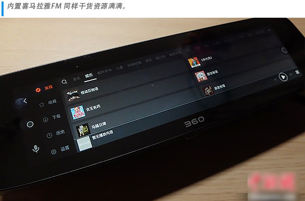 智能云镜安装app下载