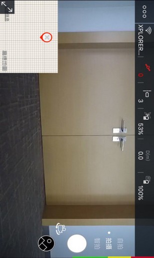 零度,无人机