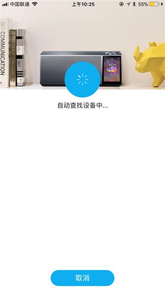 遥控,酷狗,超级