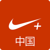 Nike+ Running中国版