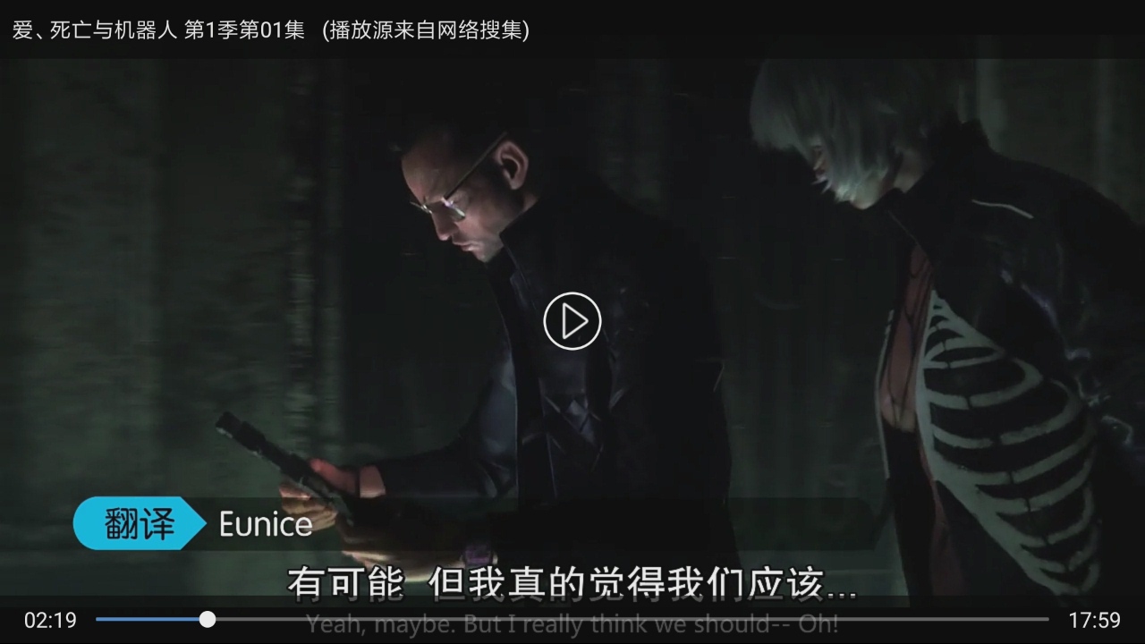 TV,人人,影视