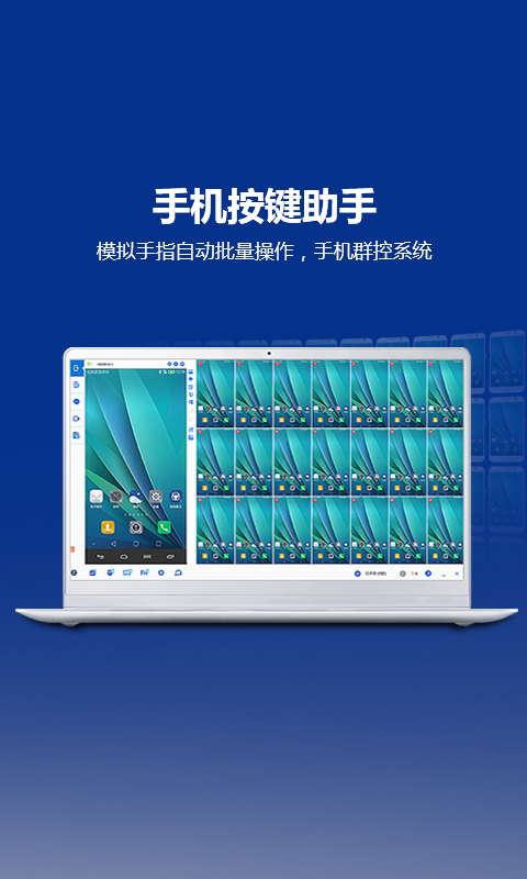 音箱,360AI