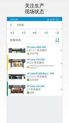 HP,PrintOS,for,PSP