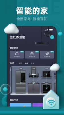 云米,冰箱,iLive