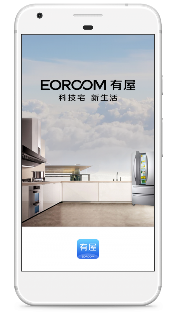 EOROOM