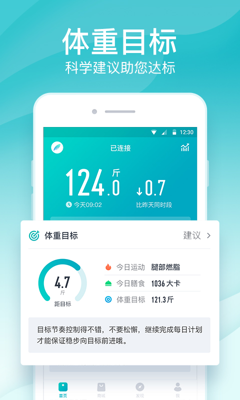 云麦