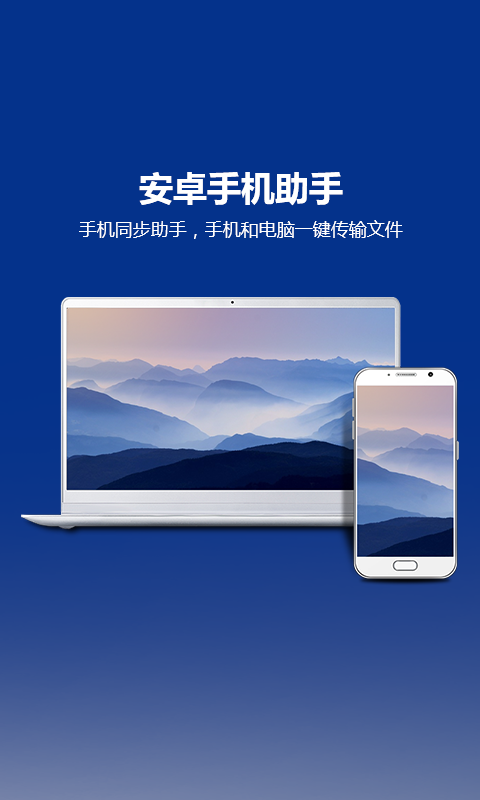 音箱,360AI
