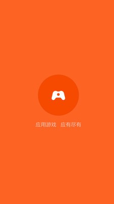 助手,小米,app