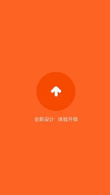 助手,小米,app