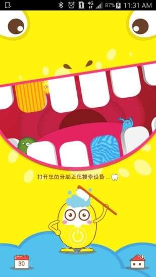 Lemoo下载