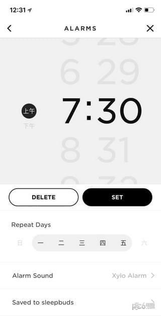 bose sleep app下载