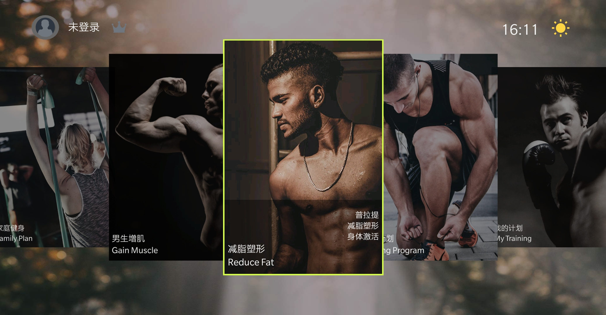 运动,零点