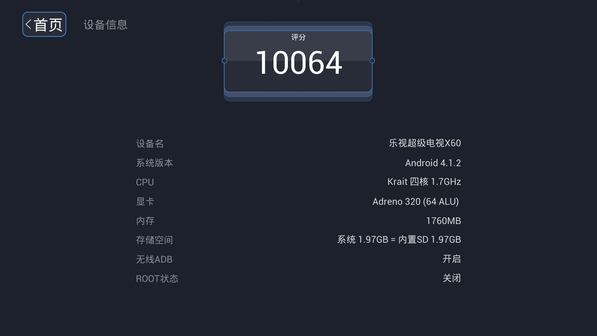 沙发,助手
