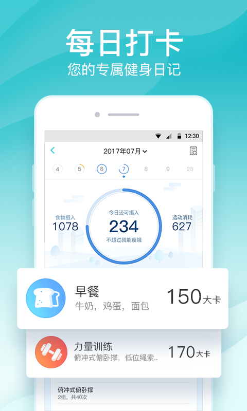 云麦