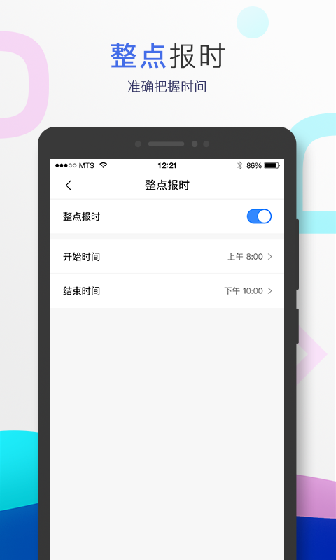 音箱,小度